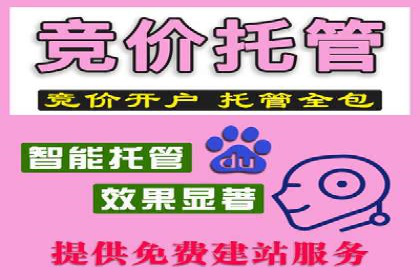 微博信息流广告投放技巧分享