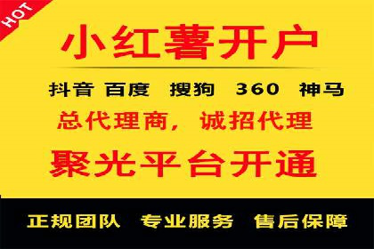 Sem优化公司案例：企业关键词优化策略